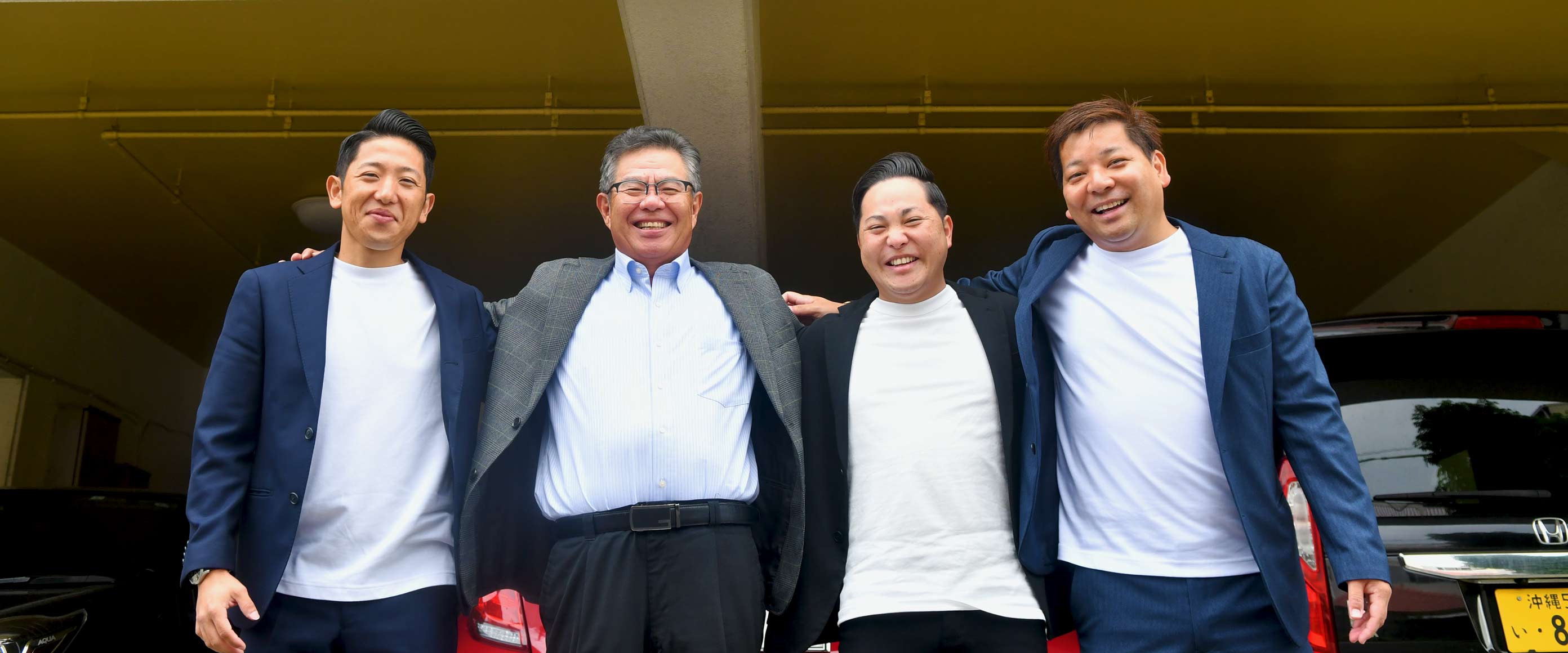 メインビジュアル1