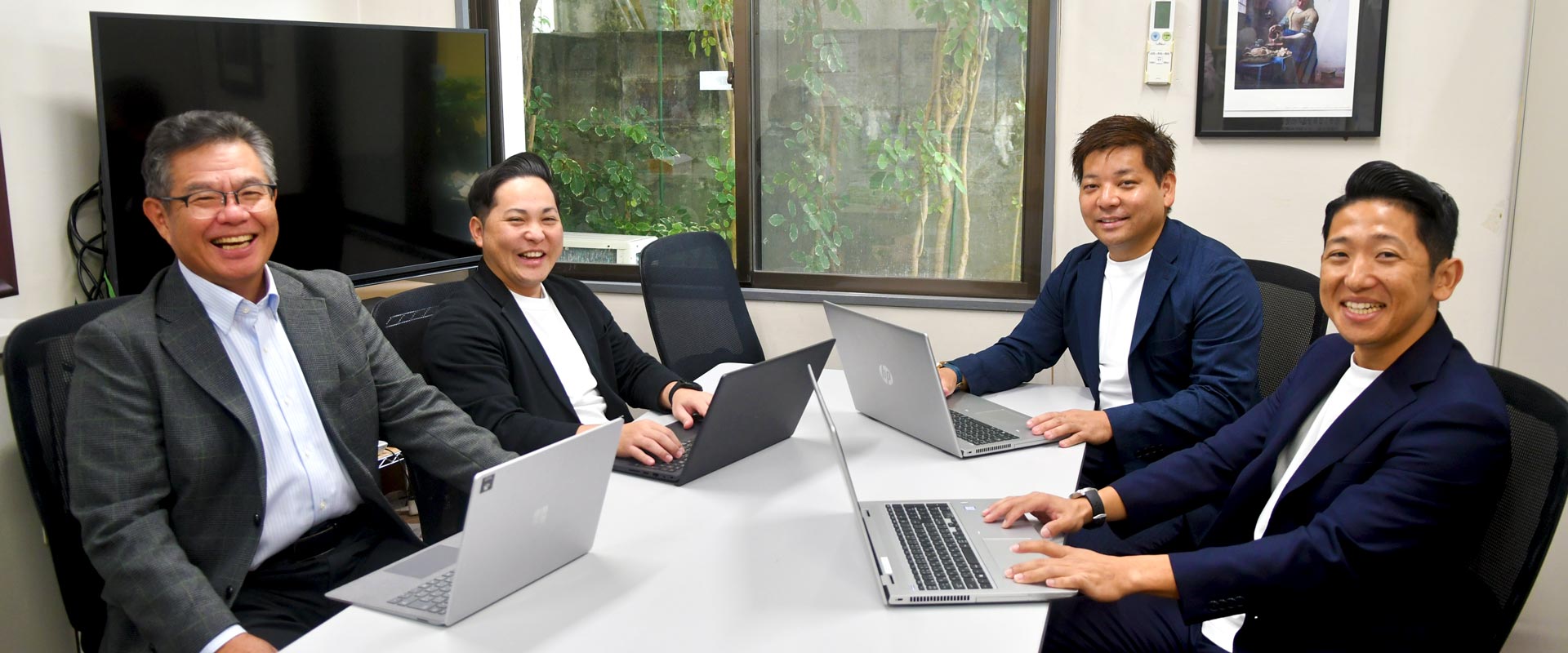 メインビジュアル2